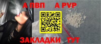 кокаин Малгобек