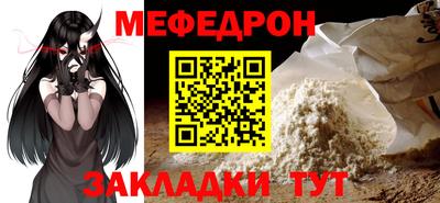 кокаин Малгобек