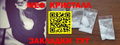 гидра Малоярославец