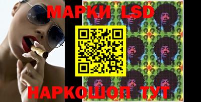 мет Мариинск