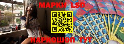 гидра Малоярославец