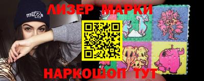 кокаин Малгобек