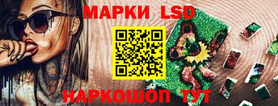 мет Мариинск