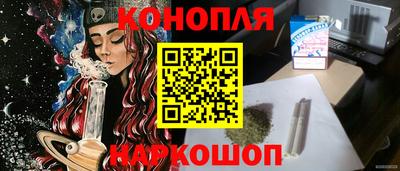 кокаин Малгобек
