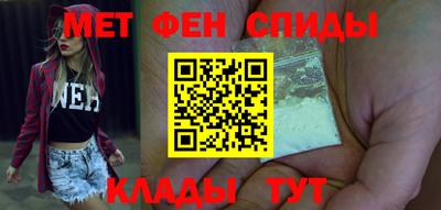 гидра Малоярославец