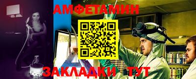 кокаин Малгобек