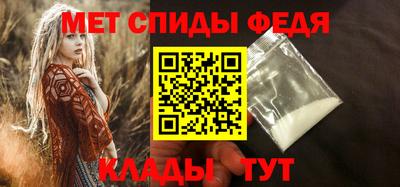 кокаин Малгобек