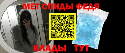 кокаин Малгобек
