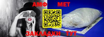 кокаин Малгобек