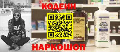 мет Мариинск
