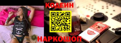 мет Мариинск