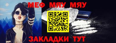 кокаин Малгобек