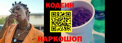 мет Мариинск