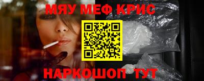 гидра Малоярославец