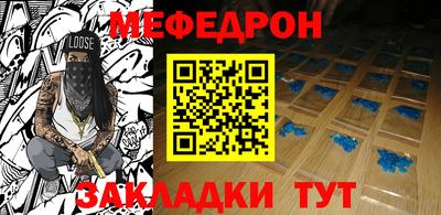 кокаин Малгобек